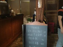 -1901 Cafe(西四店)