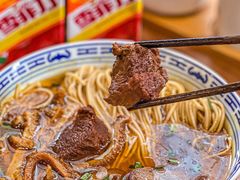 -永丰面馆(汉口路店)