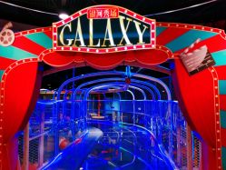 -龙小湖探索乐园 Little Hoo Galaxy(龙湖重庆金沙天街店)