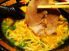 -天然豚骨拉面专门店 一兰(铜锣湾店)