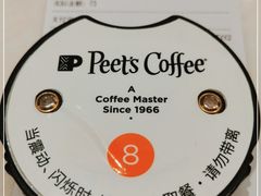 -Peet's Coffee皮爷咖啡(豫园店)