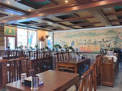 -老三羊汤【北兴隆街店】