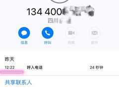 -罗莎蛋糕(钱江店)