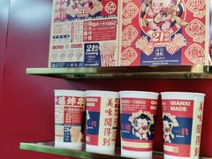 -千禧炸串(明瓦廊店)