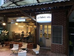 -屋裡·Union Bakery(龙江路店)