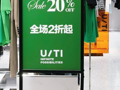 -飞洲国际广场