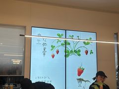 -喜茶(常州新北万达店)