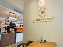 -Peet's Coffee皮爷咖啡(大学路店)