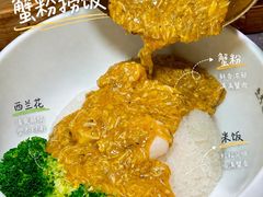 -莱莱小笼·乔艾