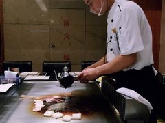 -大渔铁板烧(万象城店)