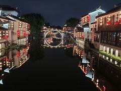 -大神太神·铁板烧(七宝领展广场店)