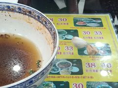 -东方宫中国兰州牛肉拉面(新起街店)