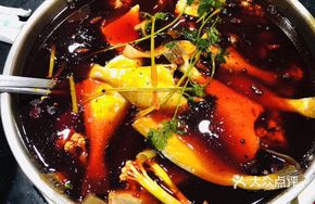 Hot Pot Catfish
