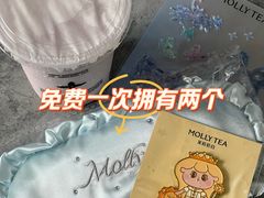 -成都太古里