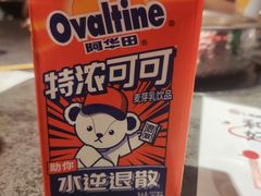 -降霜牛寿喜烧.和牛金赏Plus(501城市广场店)