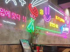 -香猪坊韩国烤肉专属门店(魏公村店)