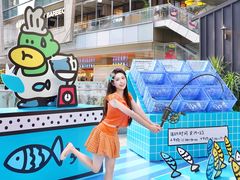 -福田卓悦INTOWN购物中心