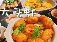 -大头虾越式风味餐厅(光明广场店)