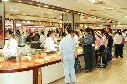 -菜百首饰(朝阳店)