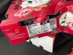 -西郊国际农产品交易中心