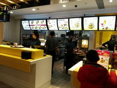 -麦当劳(塔园路店)