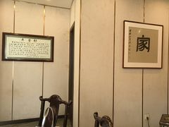 -新侗家食府(蟠桃宫店)