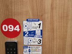 -Mr·Kuma酷么先生雪之乐园
