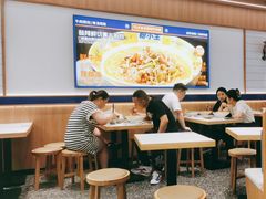 -粉小主·贵州酸汤牛肉粉(南京仙林金鹰店)