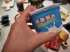 -裕龙汤泉