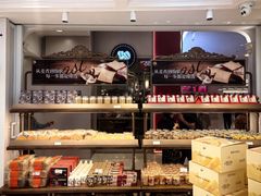 -85度C(南京龙江店)