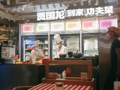 -西贝(枫蓝国际购物中心店)