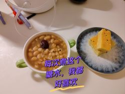 点击看大图 -艾薇朵朵全套房月子中心(江宁店)