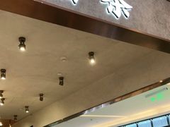 -眷茶(大卫城10楼店)