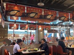-新辣道鱼火锅(领展购物广场·中关村店)