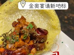 -童福兴·南京菜(老门东店)