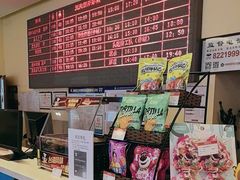 -完美世界影城(北京管庄店)