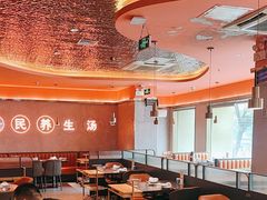-淼福猪肚鸡·椰子鸡火锅(大沙地店)