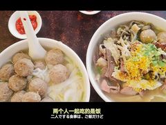 -潮镇老尾牛杂(环城西路店)
