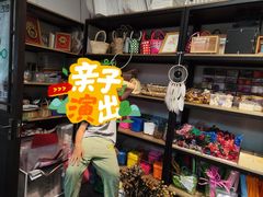 -100家灵感仓库·DIY团建(什刹海店)