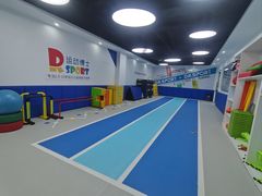 -Dr.Sport运动博士少儿运动能力培养中心(锦华万达运动中心)