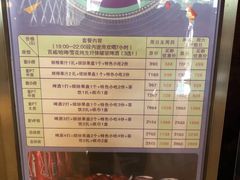 -堂会·KTV·自助餐·团建聚会(天河店)