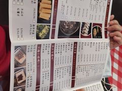 -上二楼涮肉馆(顺义二中店)