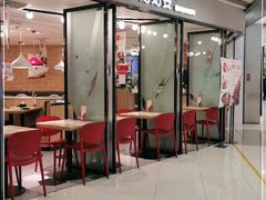 门面-姑姑宴(富力广场店)