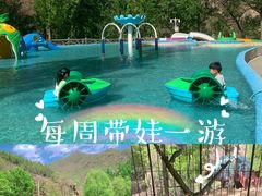-灵溪风景区