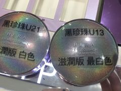 -乐天免税店(明洞店)