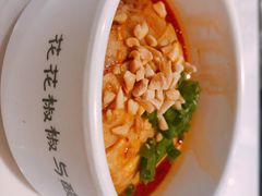 -渝是乎酸菜鱼(龙旗购物中心店)