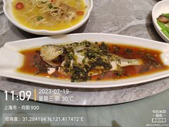 -老绍兴养和饭店(向阳不夜城店)