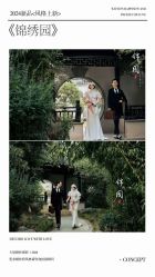 -卡恩婚纱摄影(桥梓口店)