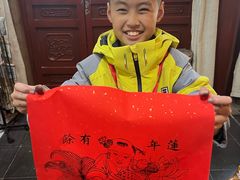 -古陶文明博物馆