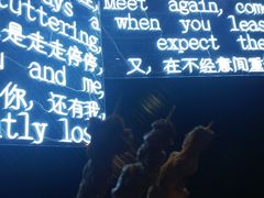 -海柜涮烤一体自助餐厅(金鹰店)